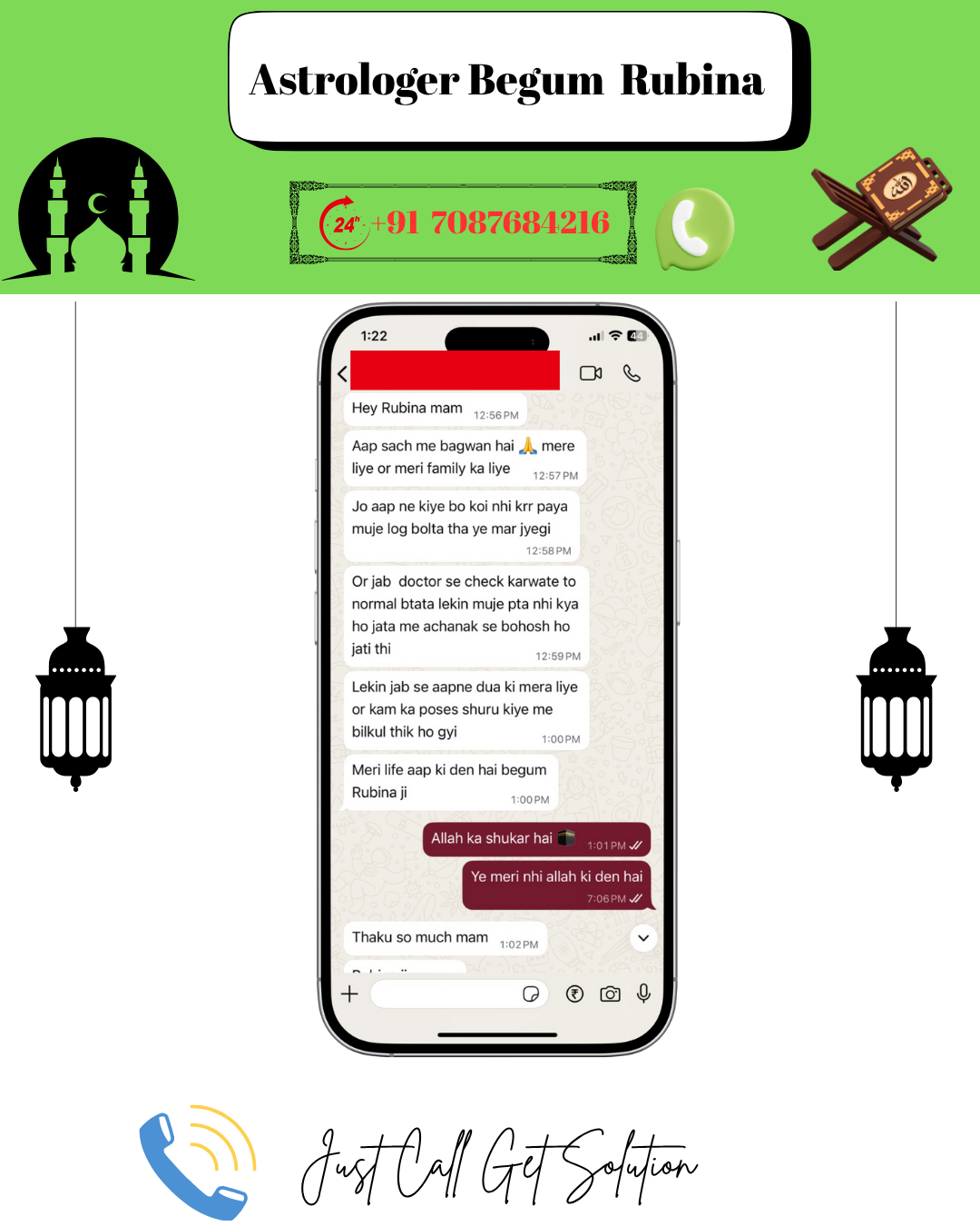 Begumrubinakhanwhatsapp10