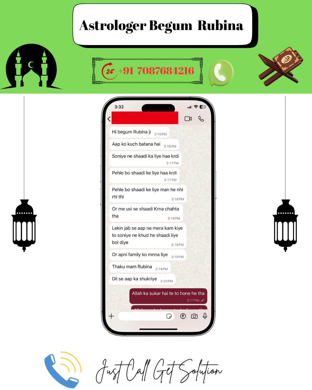 Begumrubinakhanwhatsapp12