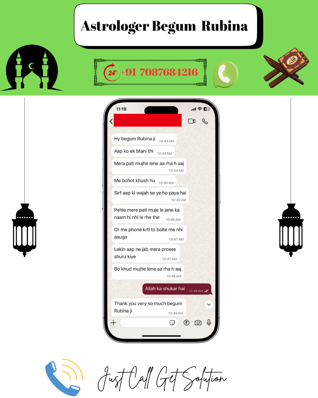 Begumrubinakhanwhatsapp8