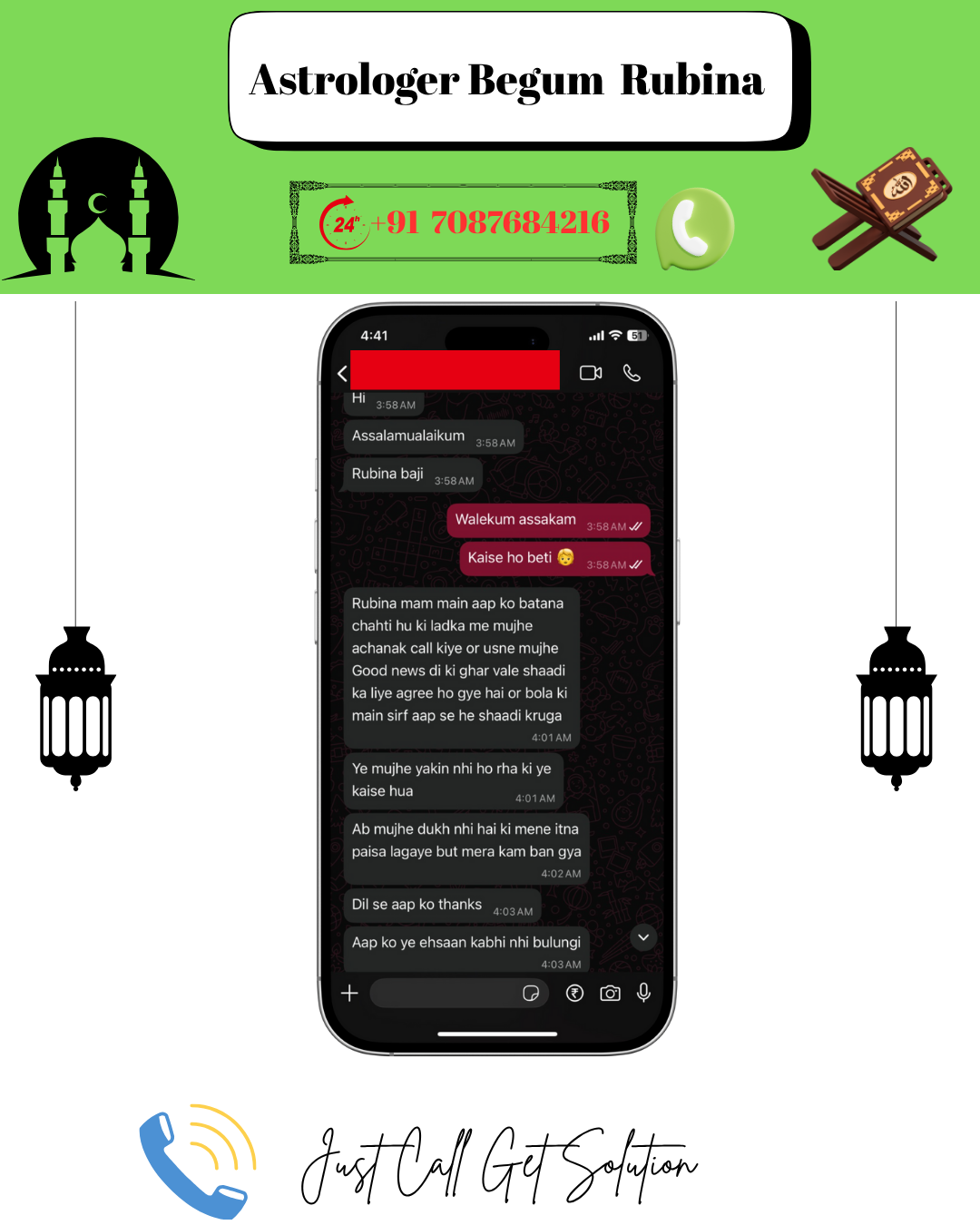 Begumrubinakhanwhatsappreview3