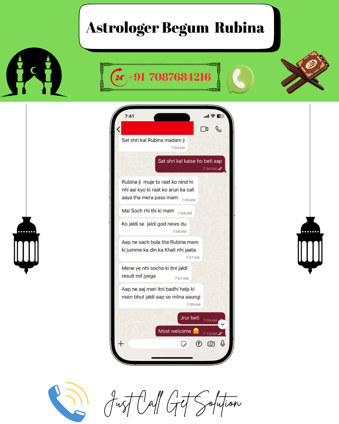 Begumrubinakhanwhatsappreview4