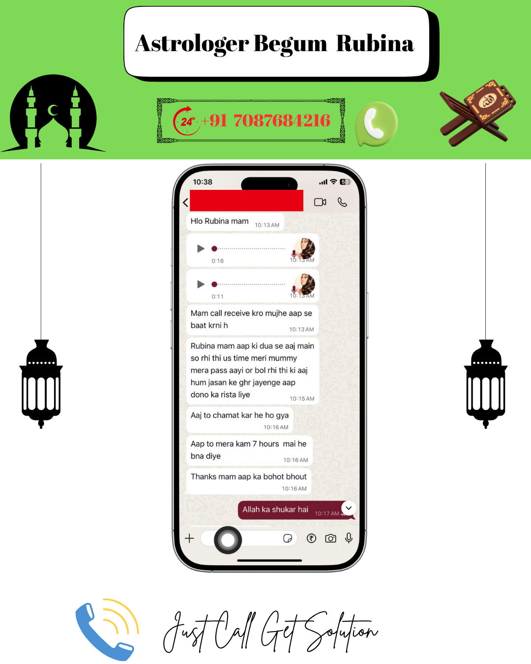 Begumrubinakhanwhatsappreview5