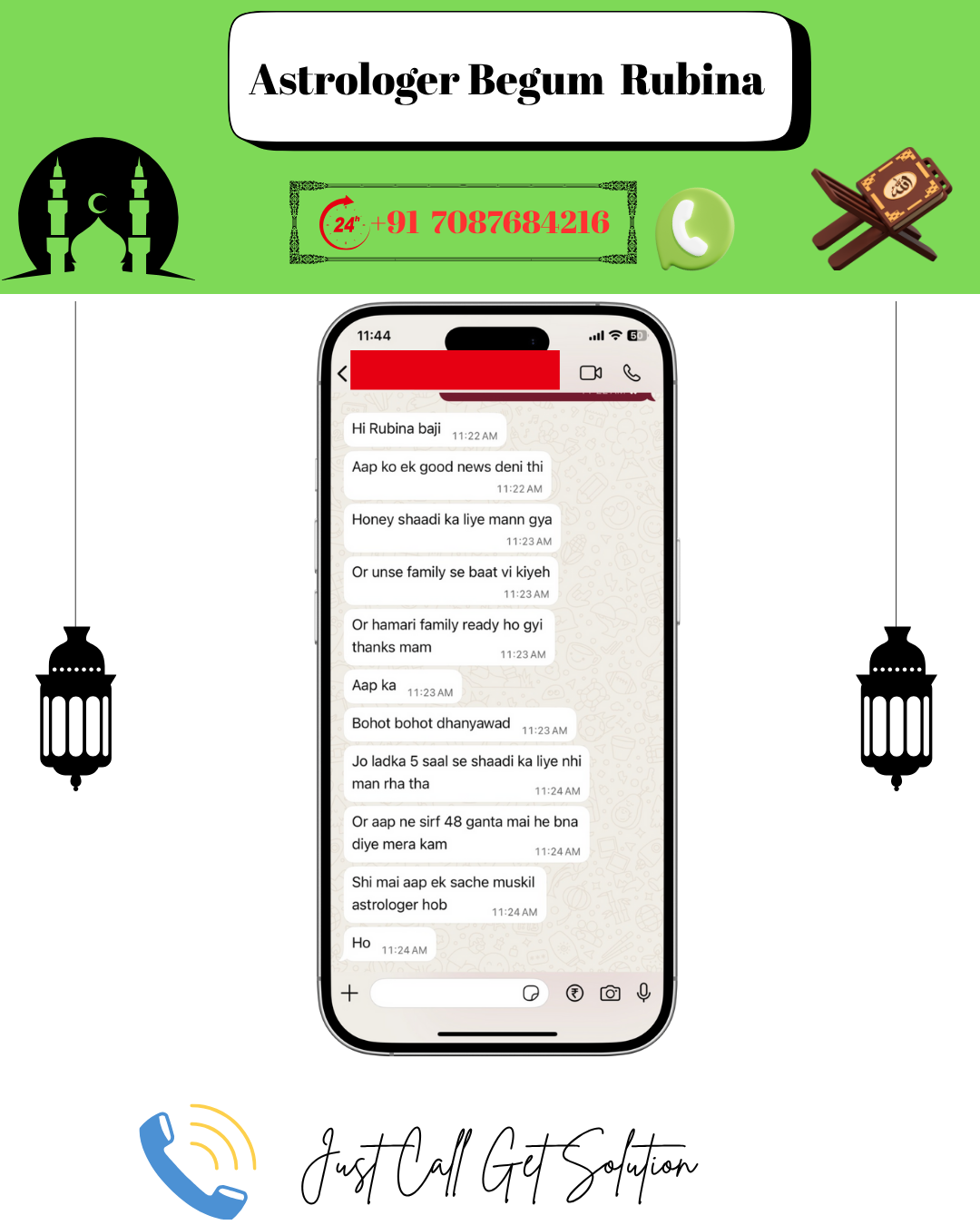 Begumrubinakhanwhatsappreview6